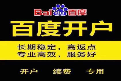 如何制作出爆红的信息流广告